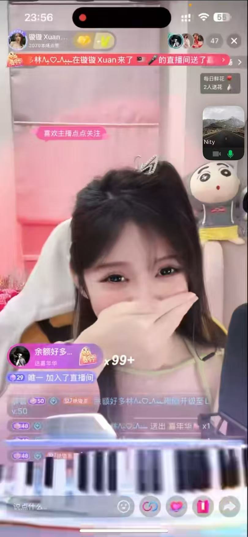 直播