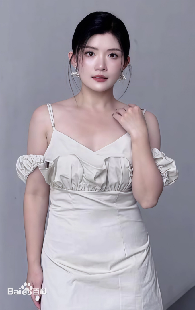 王雪晶