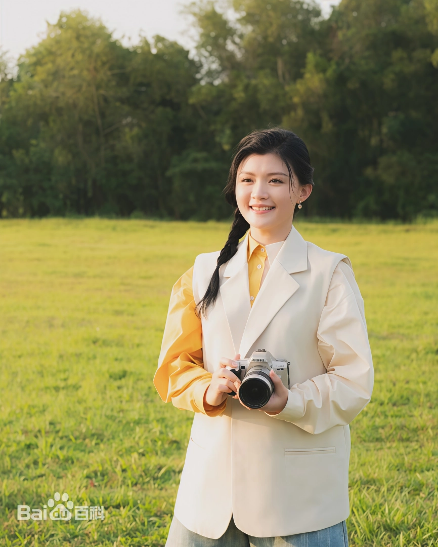 王雪晶